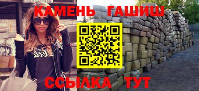 PSILOCYBIN Аргун