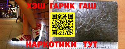 скорость Апрелевка
