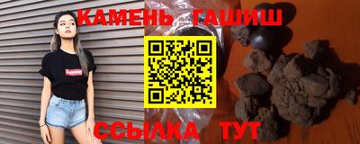 a pvp Аргун