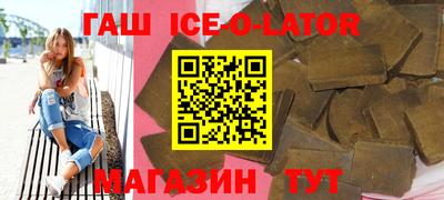 скорость Апрелевка