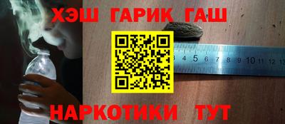 a pvp Аргун