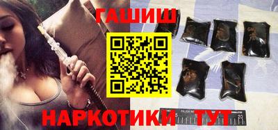 прущий лед Абакан