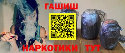 a pvp Аргун