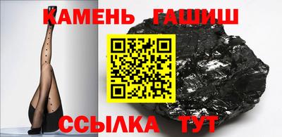 мдпв Апшеронск
