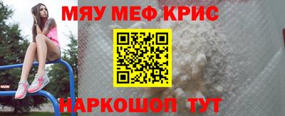 PSILOCYBIN Аргун