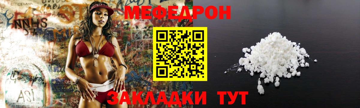 ГАШ Балабаново