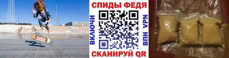 цены   Балабаново  Первитин мет 