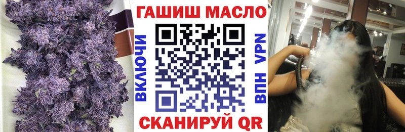 кракен маркетплейс  Балабаново  Дистиллят ТГК жижа 