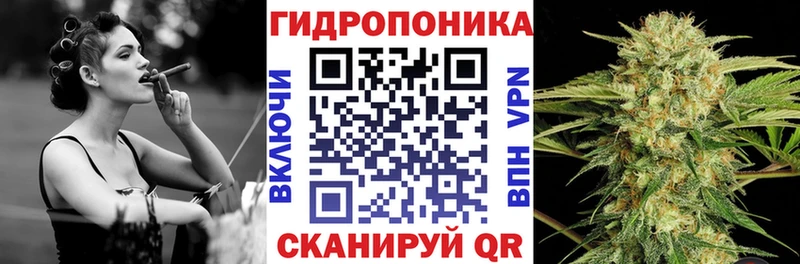 дарнет шоп  сайты даркнета официальный сайт  МАРИХУАНА VHQ  Балабаново  KRAKEN зеркало 